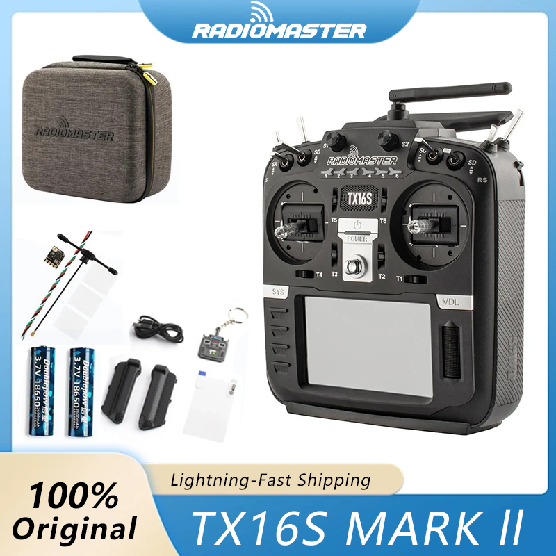 RadioMaster TX16S MKII V4.0 EL - مراجعة Fpv Drone Antenna وسعره