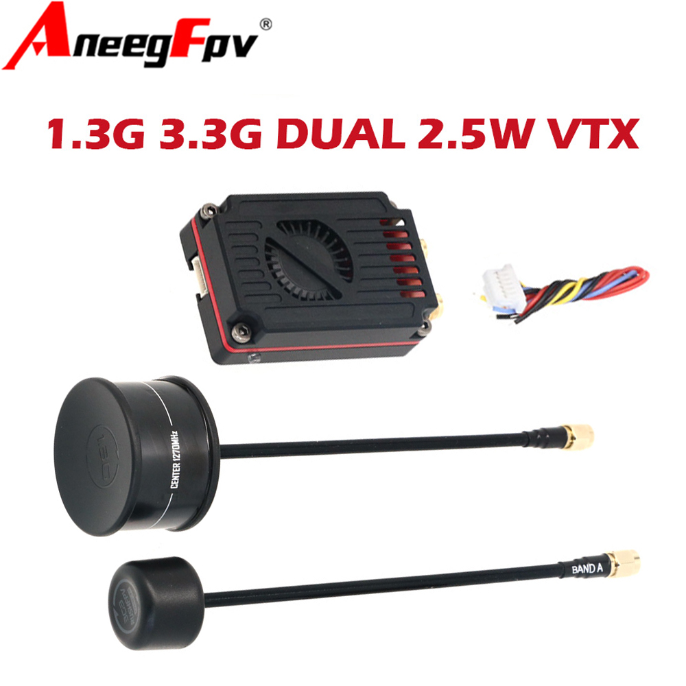 RUSH FPV 3.3G&1.3G Dual-Band 2 - مراجعة Fpv Drone Antenna وسعره