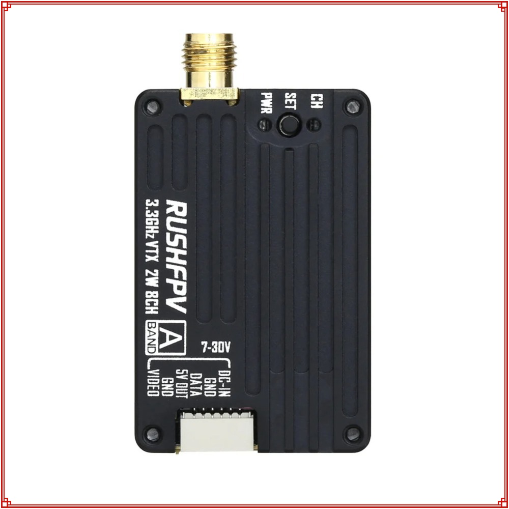 2026 New RUSHFPV 3.3G 2W VTX T - مراجعة Fpv Drone Antenna وسعره