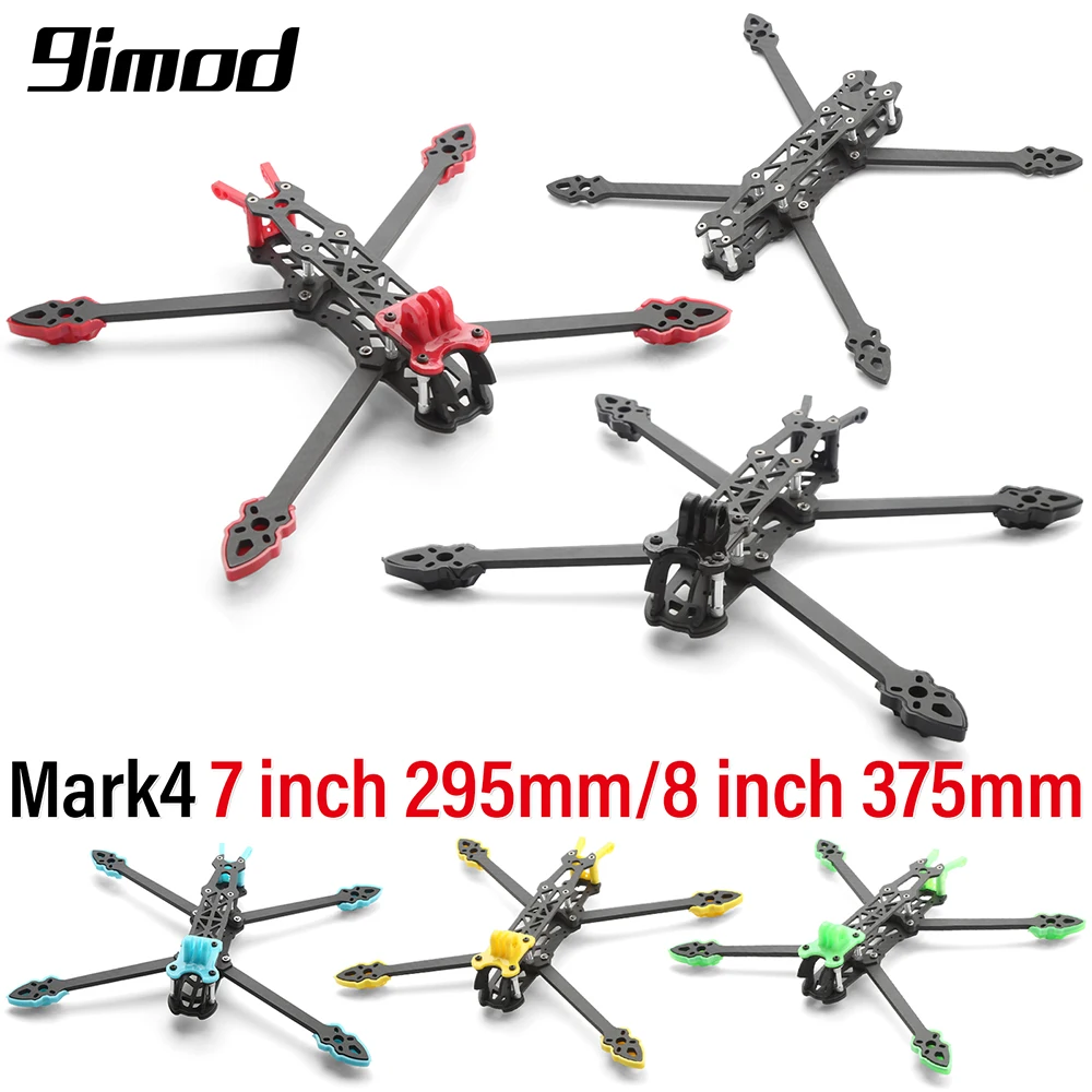 9IMOD Mark4 7 inch/8 inch FPV  - مراجعة Fpv Drone Tool Kit وسعره