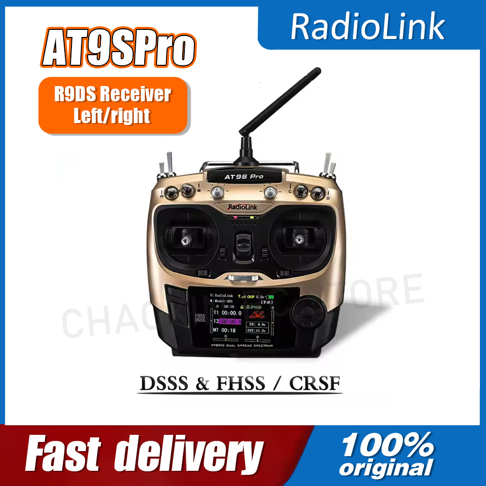 Radiolink AT9SPro 12CH 2.4G DS - مراجعة Fpv Drone Receiver وسعره