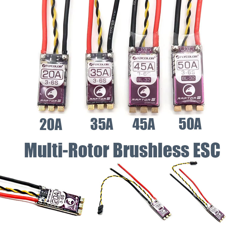 FLYCOLOR Raptor5 Multi-Rotor B - مراجعة Fpv Drone Esc وسعره
