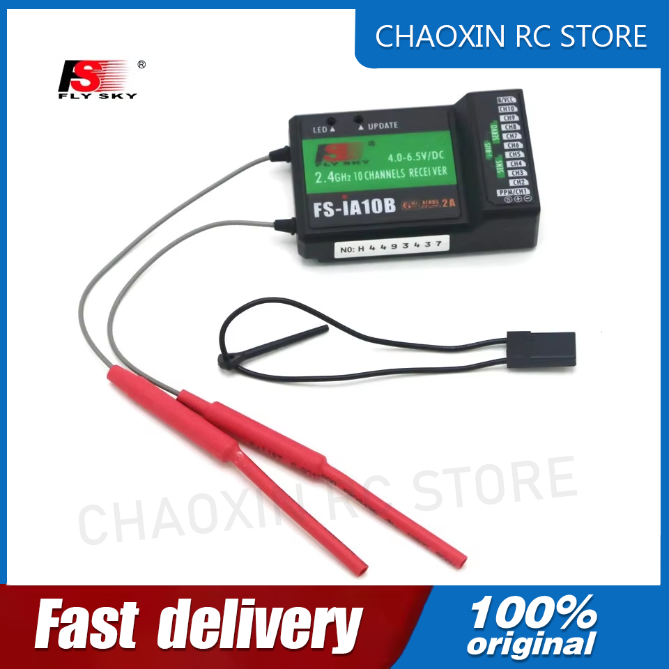 Flysky FS-iA10B 2.4G 10 Channe - مراجعة Fpv Drone Receiver وسعره